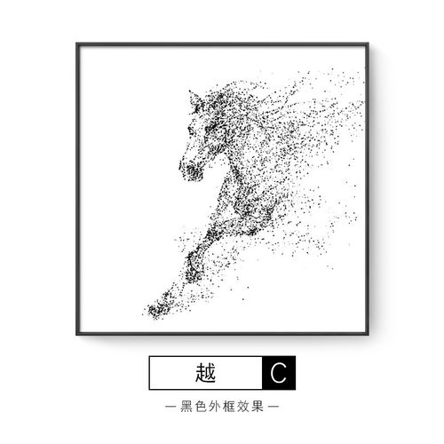 黑白抽象玄关装饰画客厅沙发背景墙挂画酒店马书房正方形卧室壁画