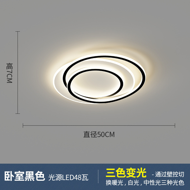 2024年新款主灯客厅吸顶灯现代简约大气大灯led卧室中山广东灯具
