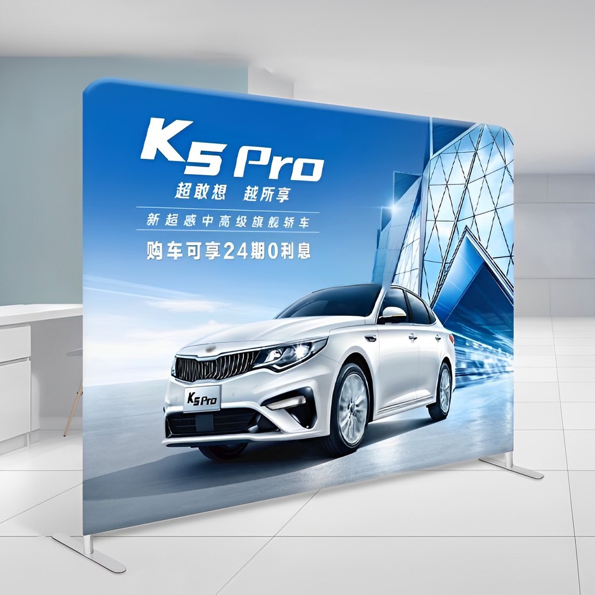 展会批发广告架背景落地式铝合金展示架便携快幕秀双面展架签名墙