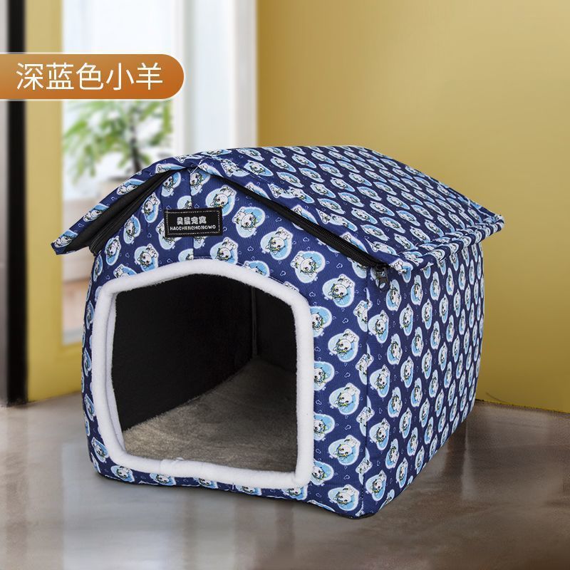 大号防雨狗窝防寒户外保暖猫窝冬季流浪宠物窝防寒猫狗窝四季通用