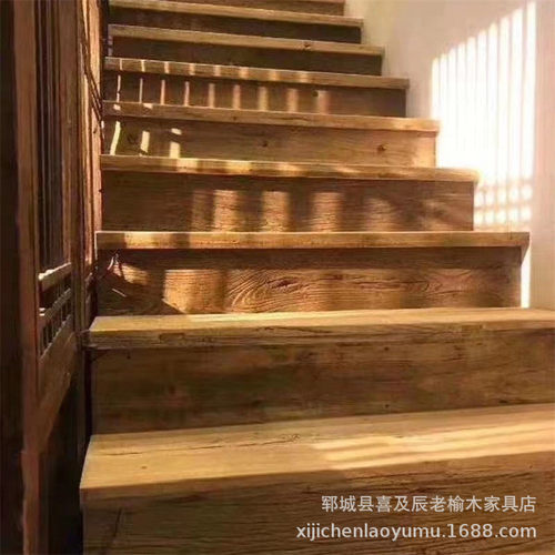 老榆木实木板材吧台窗台板地板护墙板桌面楼梯怀旧踏板复古风木料