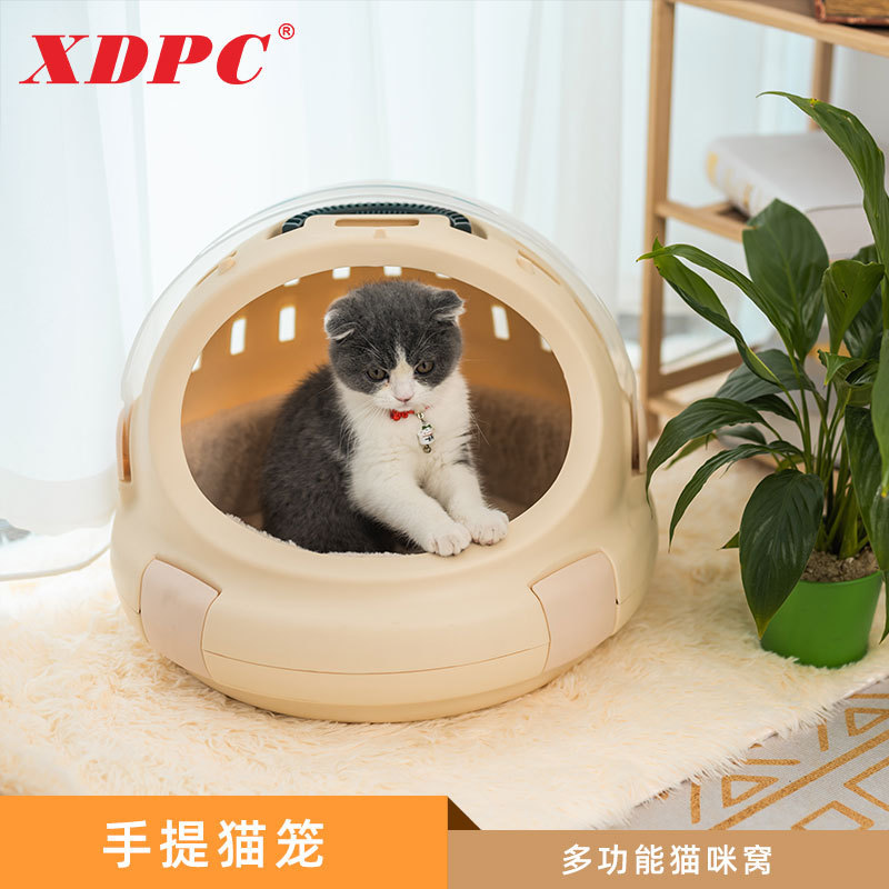 鑫鼎宠物猫窝半封闭猫咪床手提太空舱冬季保暖加厚长毛猫窝猫笼子