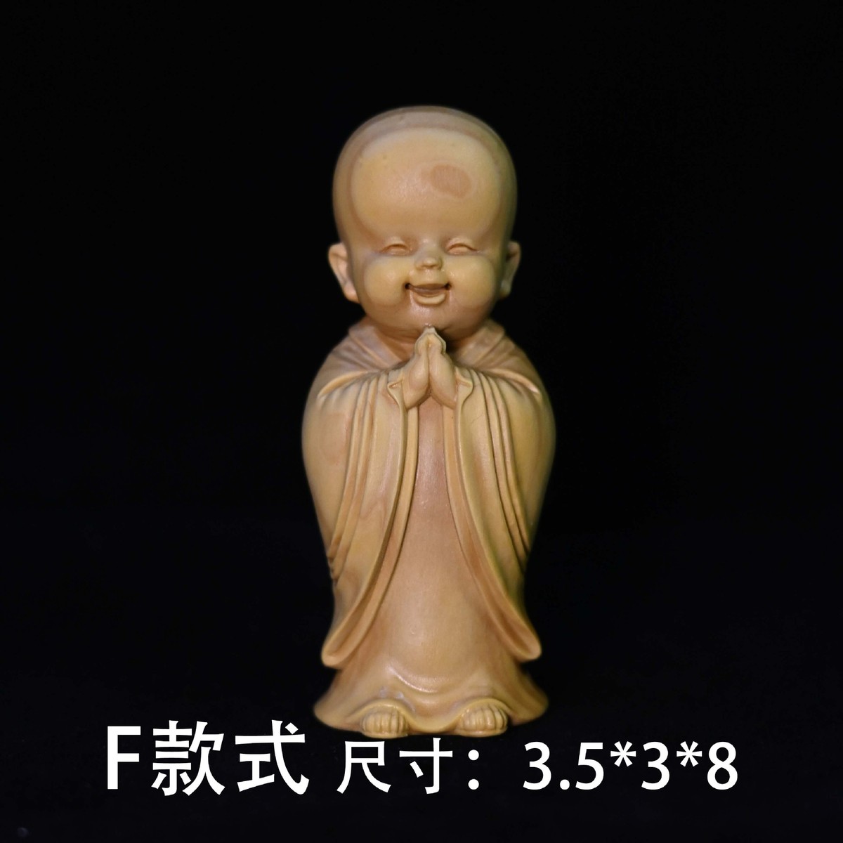 禅意小沙弥摆件小和尚小叶黄杨木雕工艺品茶宠黄杨木雕木雕摆件