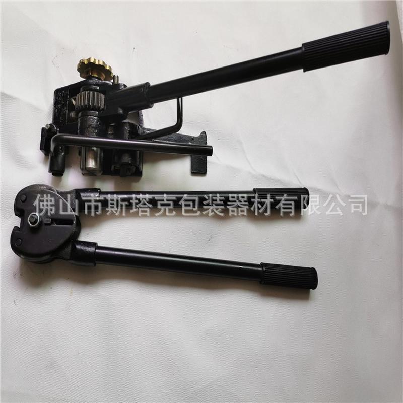热销19铁皮打包机手动铁皮机手动捆扎打包机拉紧打包机夹扣钳子手