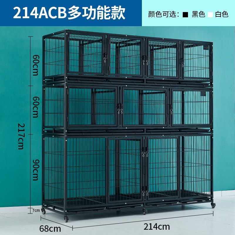 hp双层寄养笼狗笼子宠物店隔离三层组合展示柜繁育猫笼子多层住院