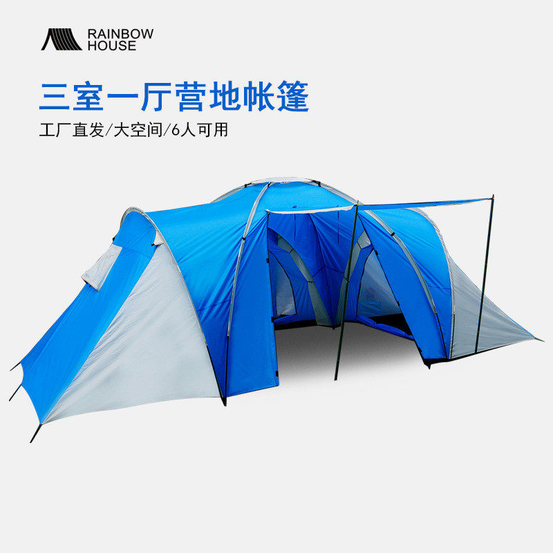 营地家户外野营露营帐篷6-8人大型帐篷七彩帐篷三室一厅