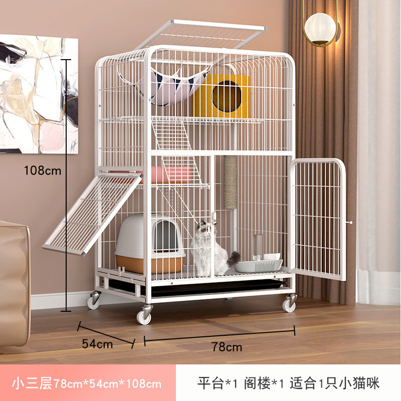 猫咪专用空笼猫笼子小猫笼子家用猫厕一体不占地猫窝四季通用小型