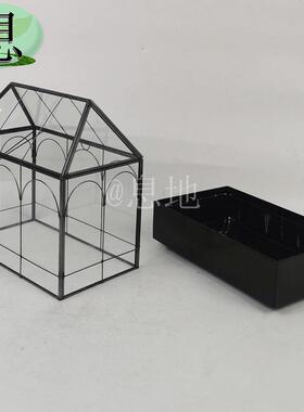 310b铜制小房子带铁盘底座多肉植物几何玻璃花房防尘摆件盒批发
