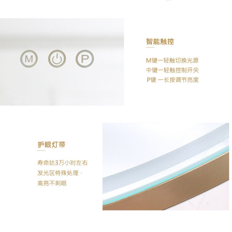 化妆镜台式led带灯网红宿舍充电少女圆形镜子桌面大号梳妆镜