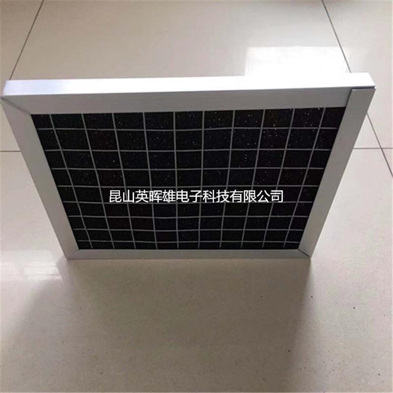 南京活性炭车载净化器过滤棉片空气净化板式过滤器活性炭