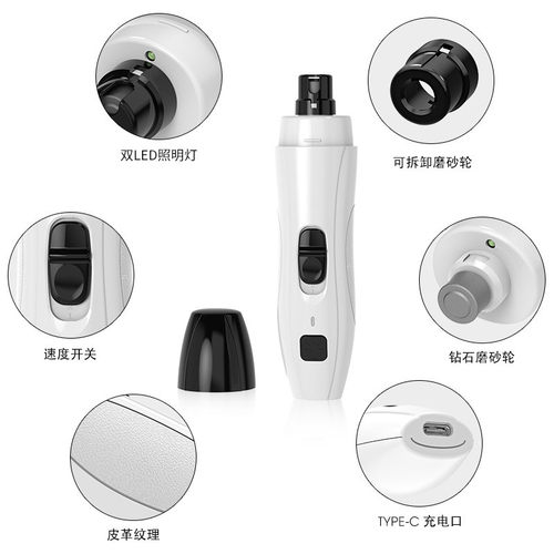 甲宠物磨甲器led灯光狗狗猫咪电动修甲钳剪指甲刀磨新款器