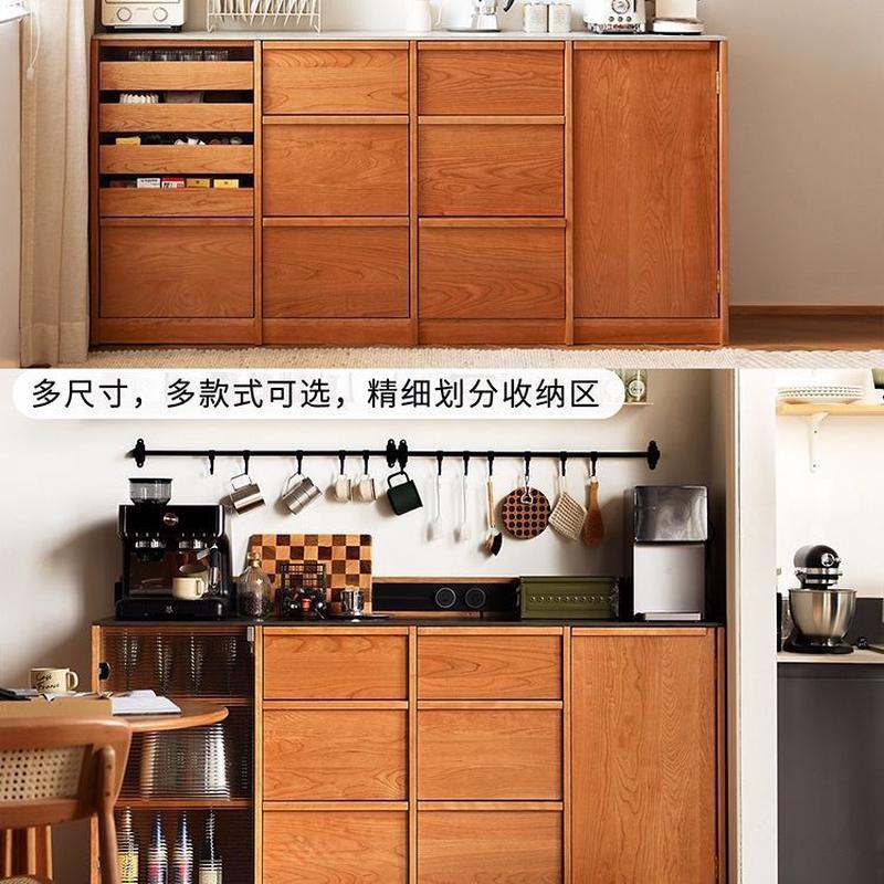 日式实木原木家具板樱桃木餐边柜餐厅家用储物柜收纳边柜矮柜岩