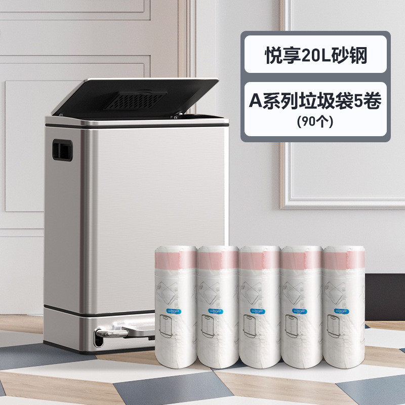 rp4t批发不锈钢垃圾桶家用长方形客厅厨房脚踏轻奢大容量垃圾筒
