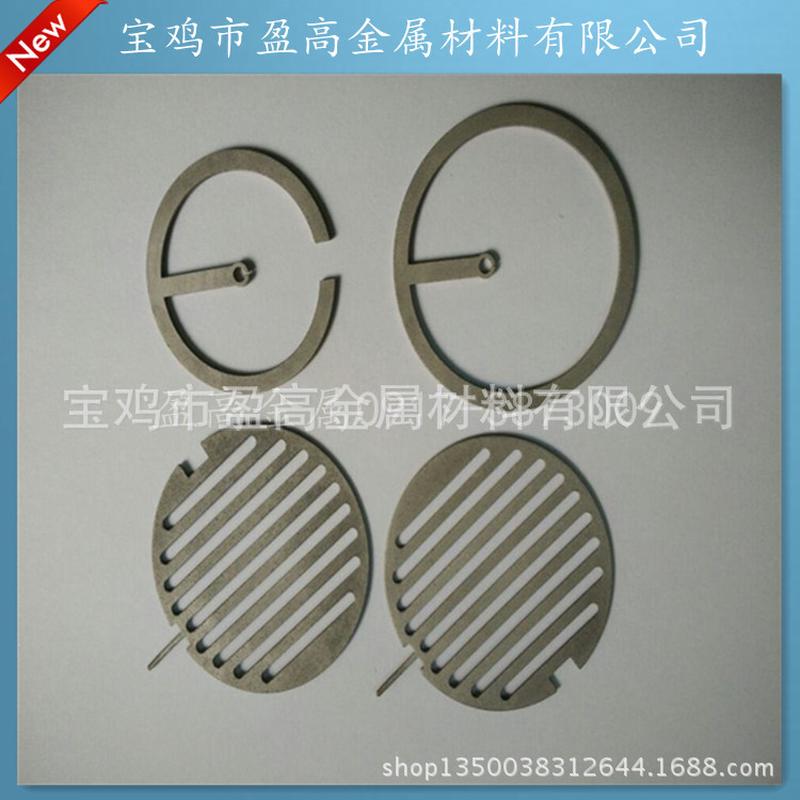 热销金属烧结多孔钛板0.5微米1微米涂铂多孔板烧结钛板