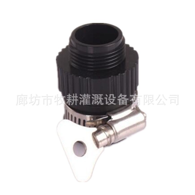 升级版粗管8米60米细管微喷园林diy套装阳台花圃滴灌浇水组合