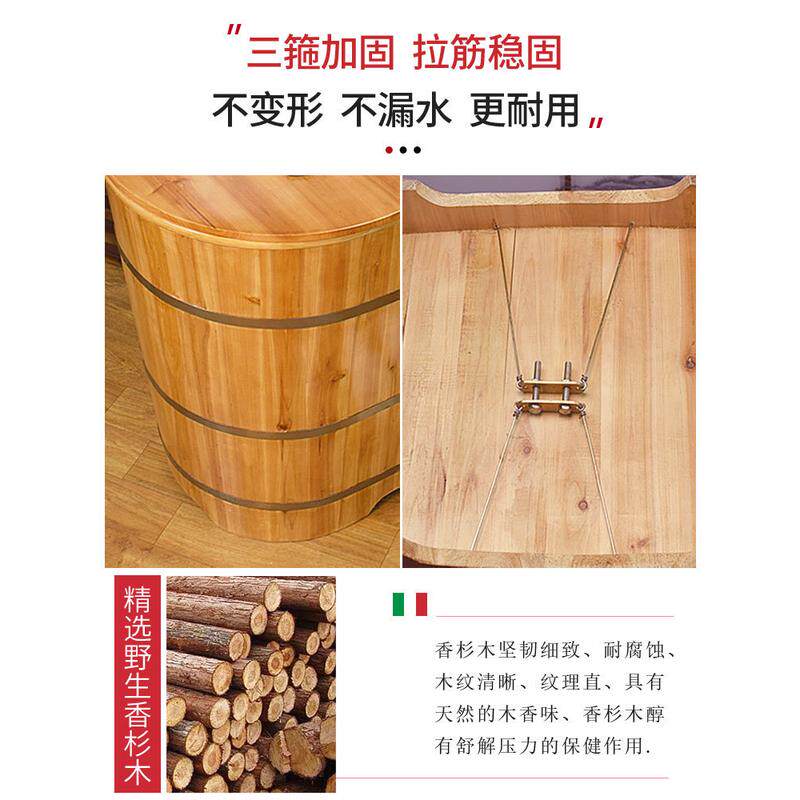 泡澡木桶熏蒸桶大人泡澡桶浴桶实木成人浴缸泡浴桶家用浴盆洗澡桶