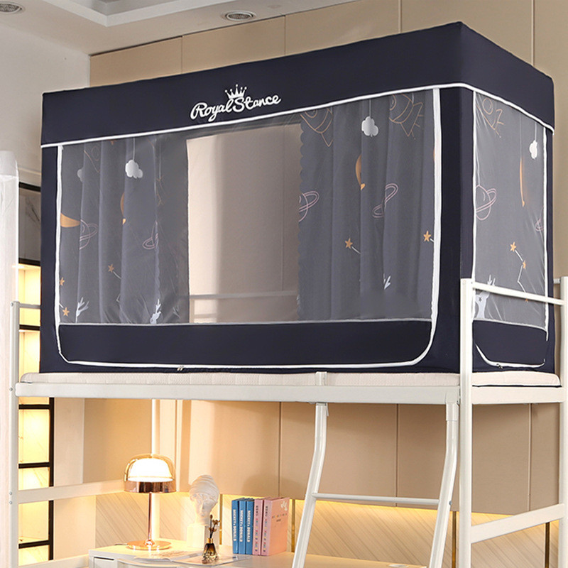 学生蚊帐上下铺遮光帘宿舍0.9米寝室遮光床帘一体式床幔三开门