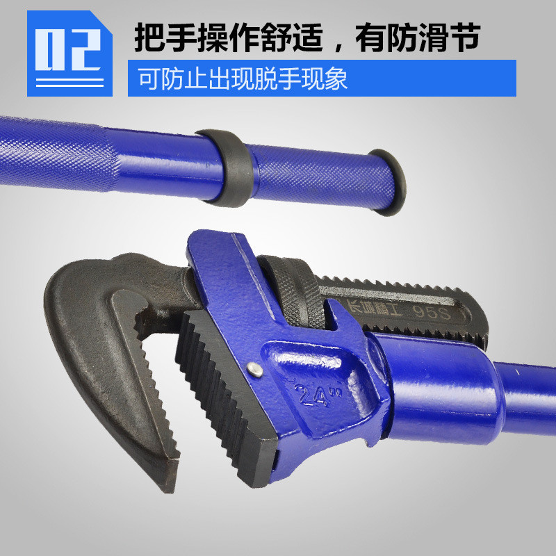 热销长城精工伸缩加力管钳工业级水管工具大号重型管钳管道扳手管