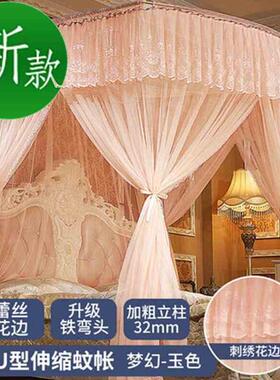 dtp9批发k2021u型蚊帐伸缩三开门新款加粗落地支架15m18m床双人