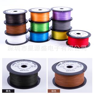 30号ok线p/nb30-1000电子线线路板连接线耐高温跳线单芯线