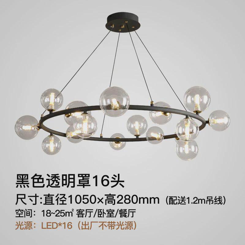金色魔豆客厅吊灯简约现代别墅北欧圆环形灯大厅餐厅卧室轻奢灯具