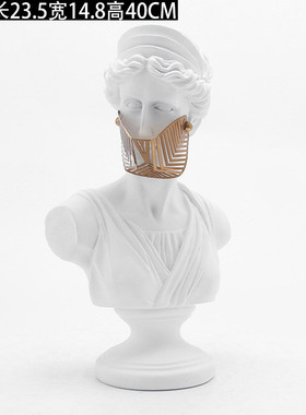 简约现代创意人物雕塑摆件北欧家居客厅电视柜玄关装饰品摆设