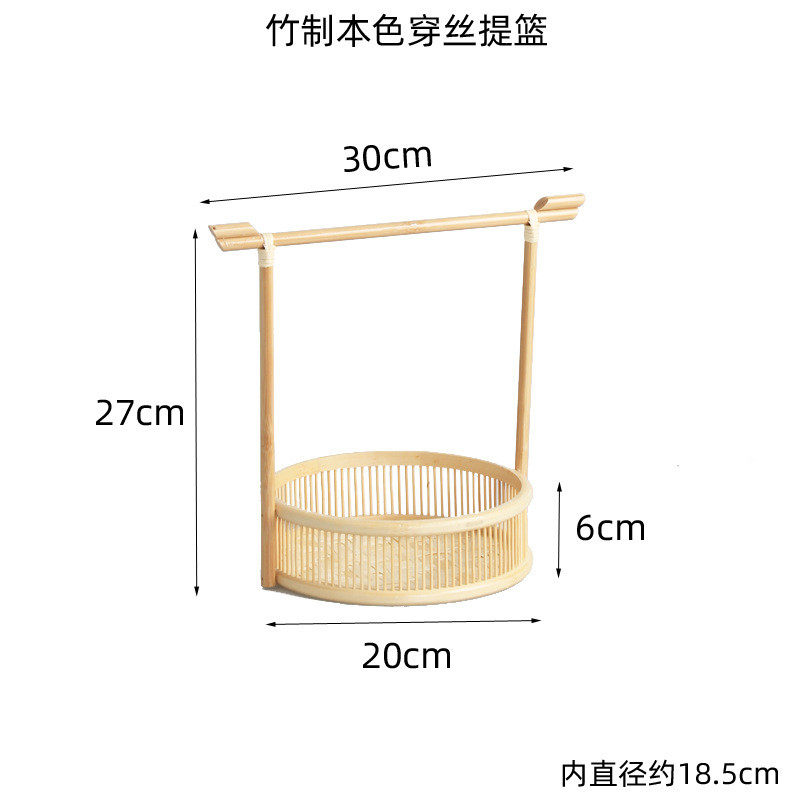 i9at竹编花器花瓶小原流花道插花花篮花盆田园竹藤编手工禅意茶台