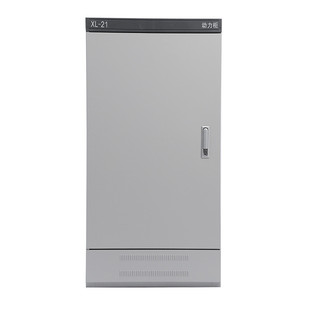 货源动力动力柜低压配电箱户内配电箱供应配电柜机柜批发