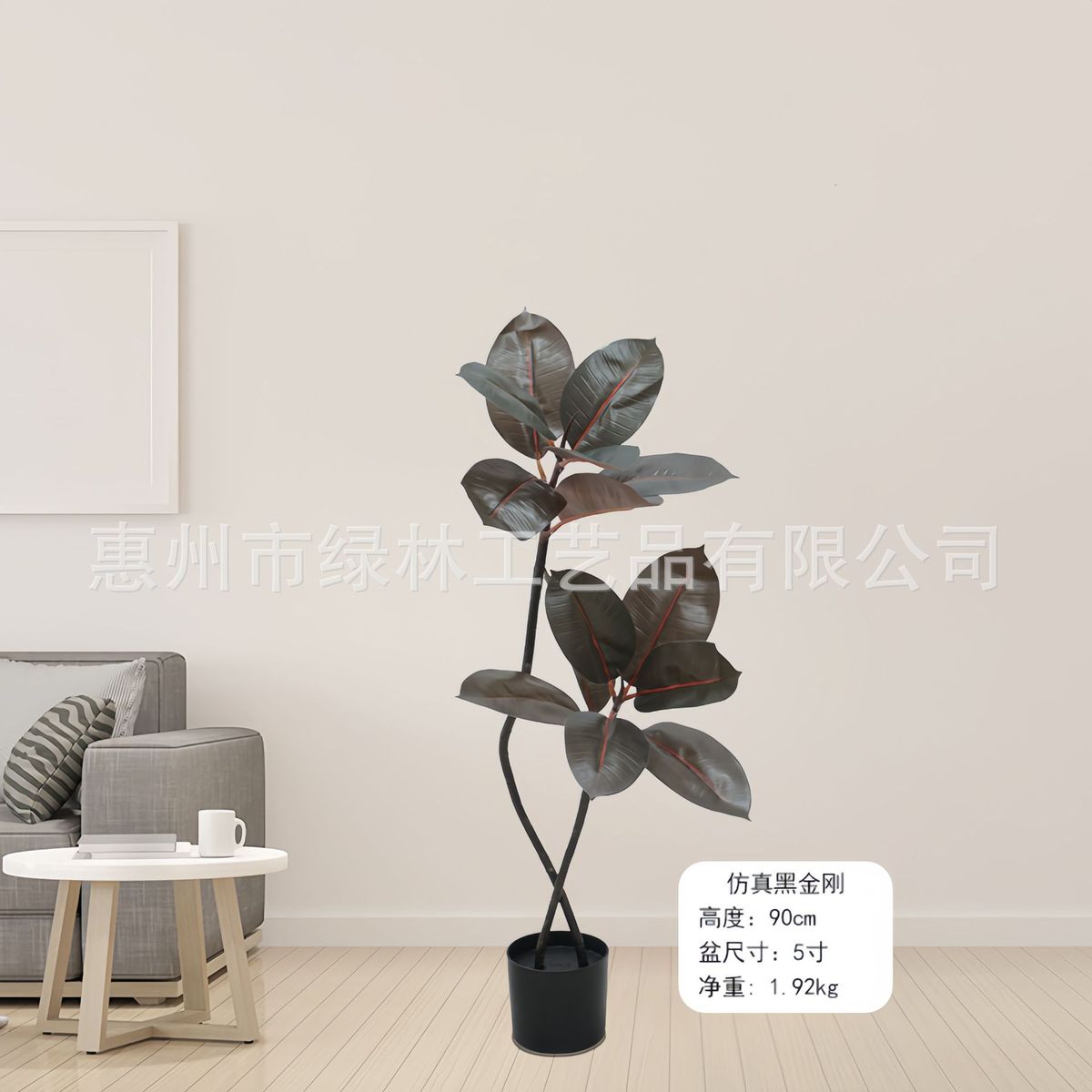 大型仿真绿植黑金刚橡皮树盆栽室内假树批发仿生植物家居落地装饰