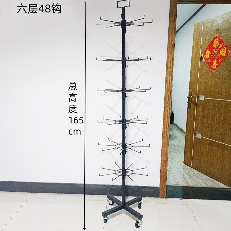 多层旋转铁艺货架超市五层铁架加粗旋转展示架可拆卸地摊货架带轮,住宅家具,家用陈列柜,淘宝优惠券,粉丝福利购,淘宝优惠卷