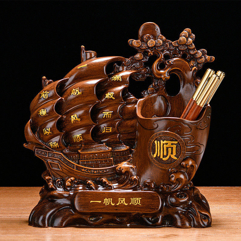一帆风顺笔筒摆件工艺品书房办公室送客批发商务礼品装饰品摆件户