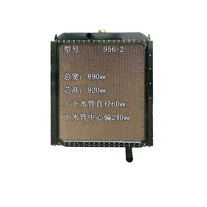 热销叉车吨总成油温水温散热器n150/n160a3-3.8/r2-3.5水箱