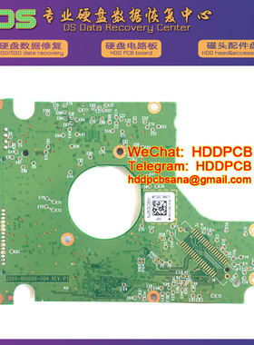 WD无锁电路板2060-800066-002 004 006替代800069-001 USB改SATA
