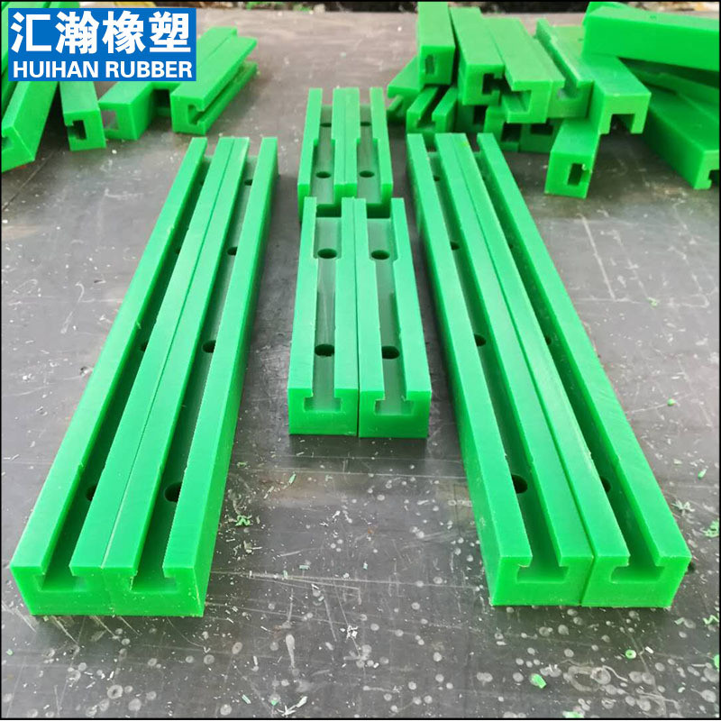upe聚乙烯直线导轨槽尼龙链条链条导轨高分子10a链条导轨弯轨
