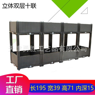 种植箱阳台自由组合花箱室内种植蔬菜温室育苗园艺塑料花盆箱花盆