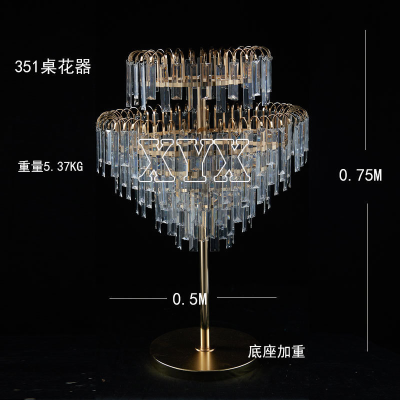 婚礼堂水晶亚克力桌花器酒店装饰宴会厅舞台路引桌面铁艺烛台摆件