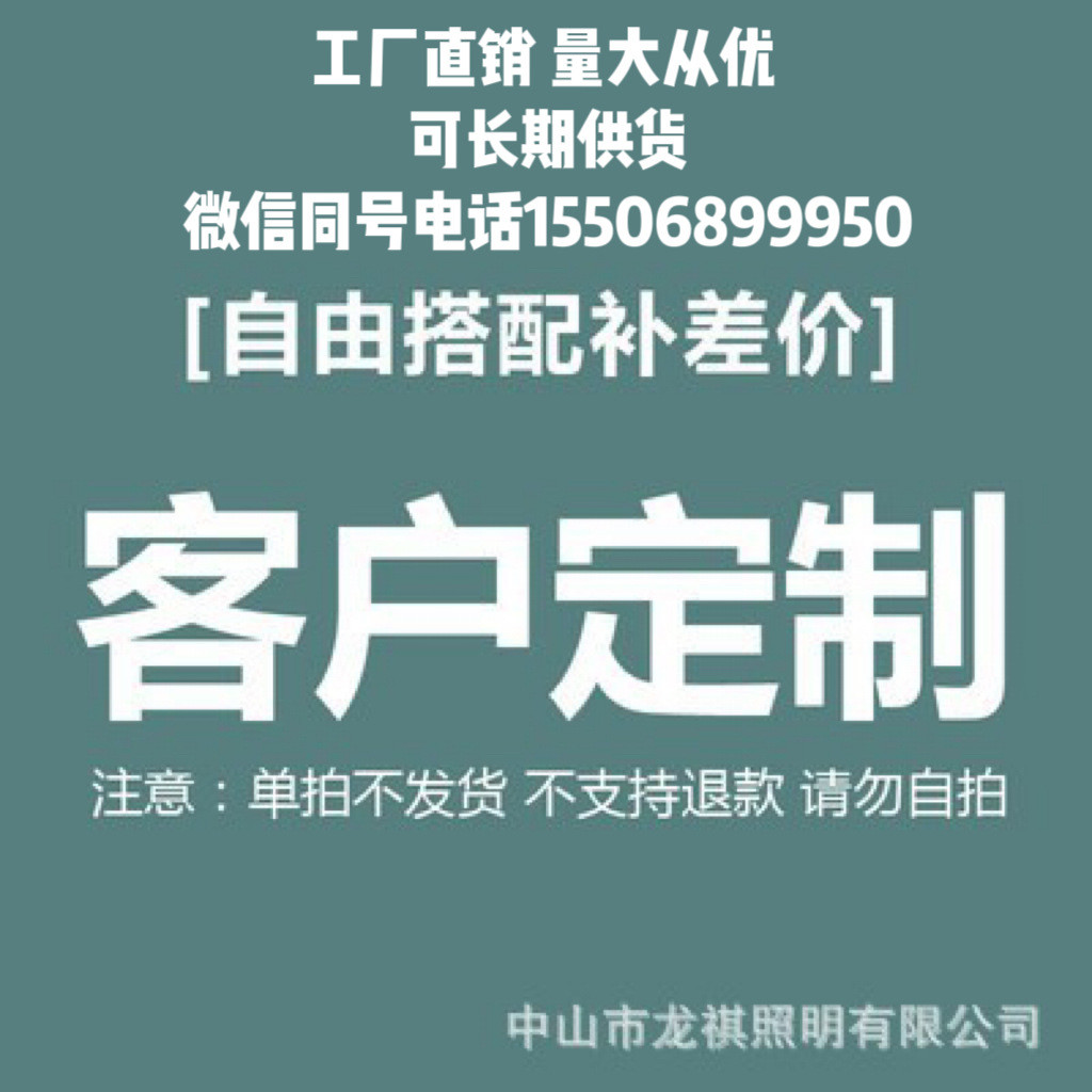 卧室灯法式餐厅灯轻奢大厅主厅枝形吊灯客厅高级感水晶灯护眼