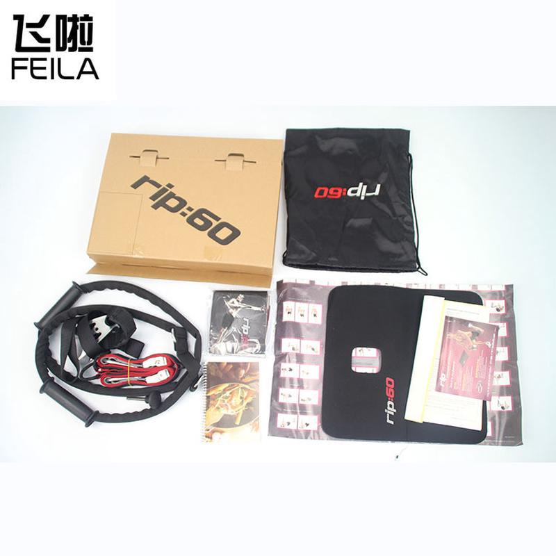 核心力量rip:60拉力绳拉力带体能训练器多功能厂家直销训练带悬挂