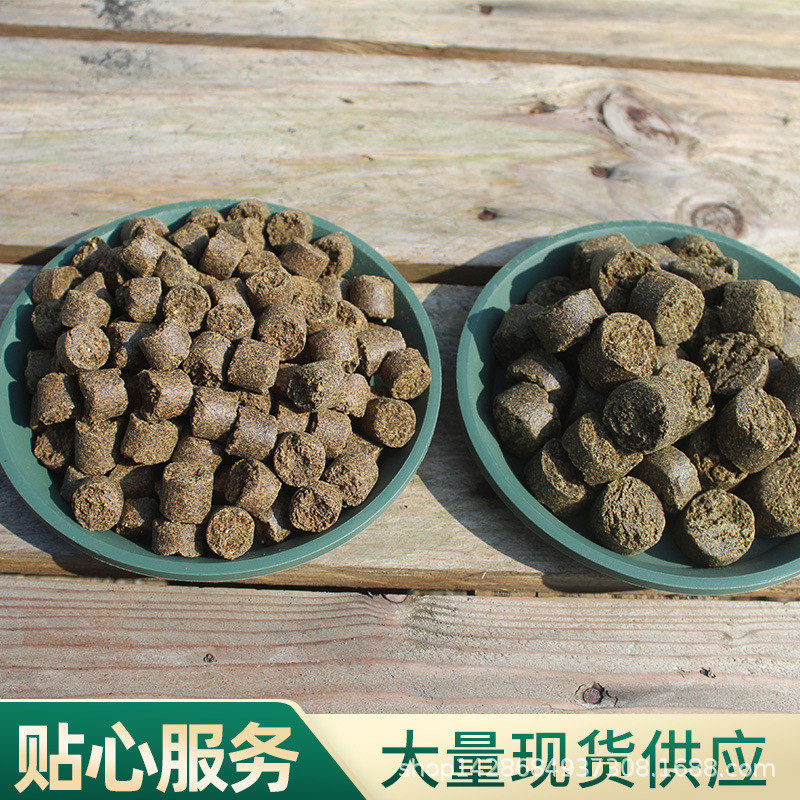 热销大量供应植物透气玉肥有机排水缓释肥花卉盆景培养基质,农用物资,育苗/栽培基质,淘宝优惠券,粉丝福利购,淘宝优惠卷