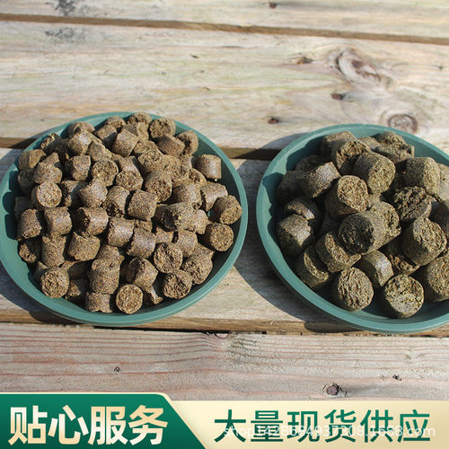 热销大量供应植物有机基质肥透气排水缓释肥花卉盆景培养玉