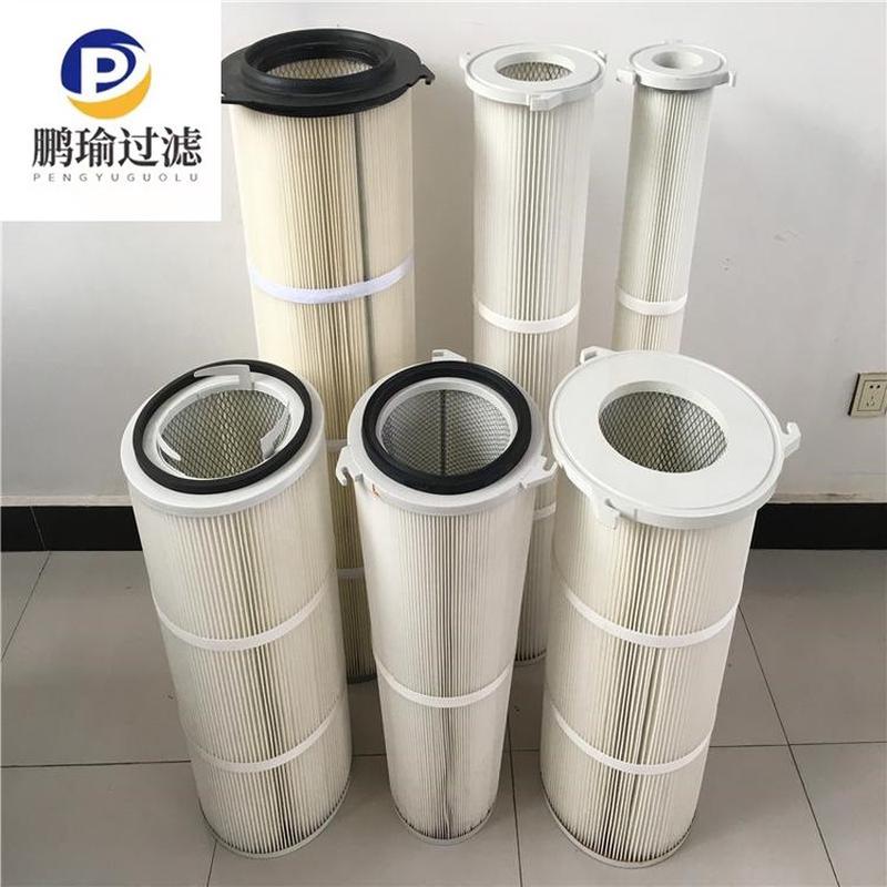 350x900钢厂鼓风机前置除尘器滤芯-自洁式除尘滤芯-除尘滤筒