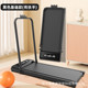 跑步机家用静音平板走步机小型家庭可折叠智能豪华款 用 室内免安装
