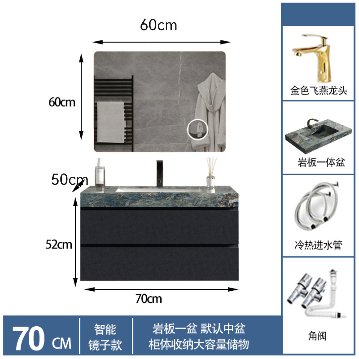 设计师实木制岩板浴室柜组合一体盆2024新款锭洗漱台洗脸洗手台盆
