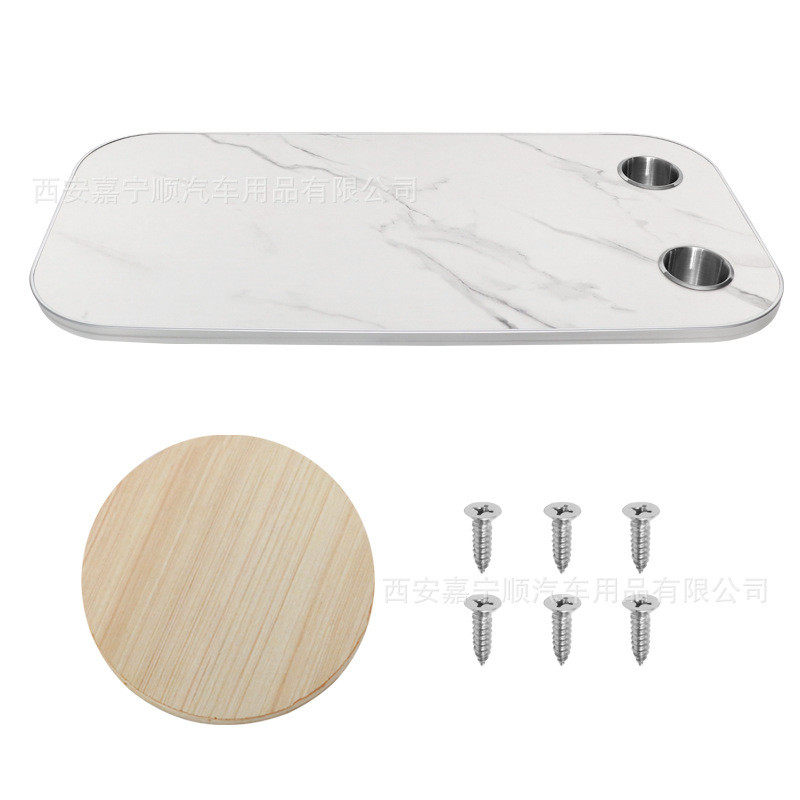 热销房车实木桌板铝包边带有石纹餐桌多种颜色大理杯托商务车餐桌,基础建材,钥匙胚,淘宝优惠券,粉丝福利购,淘宝优惠卷