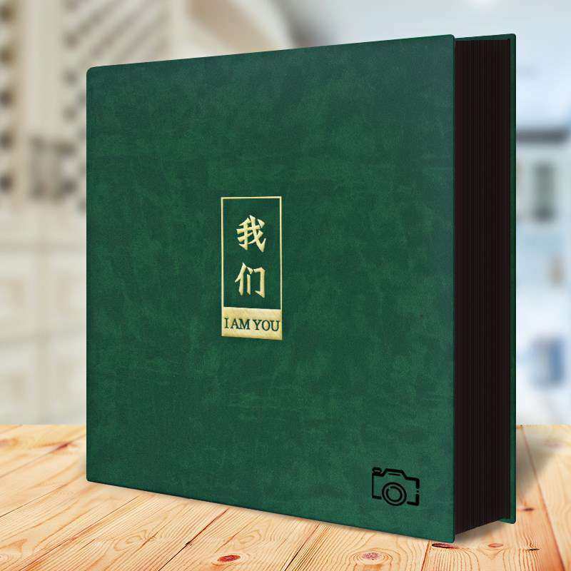 毕业纪念册定制幼儿园小学大学同学聚会相册大容量相册本影集自粘