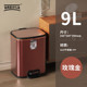 家尚大容量脚踏不锈钢垃圾桶厨房大号客厅酒店家用卧室带盖卫生嘉