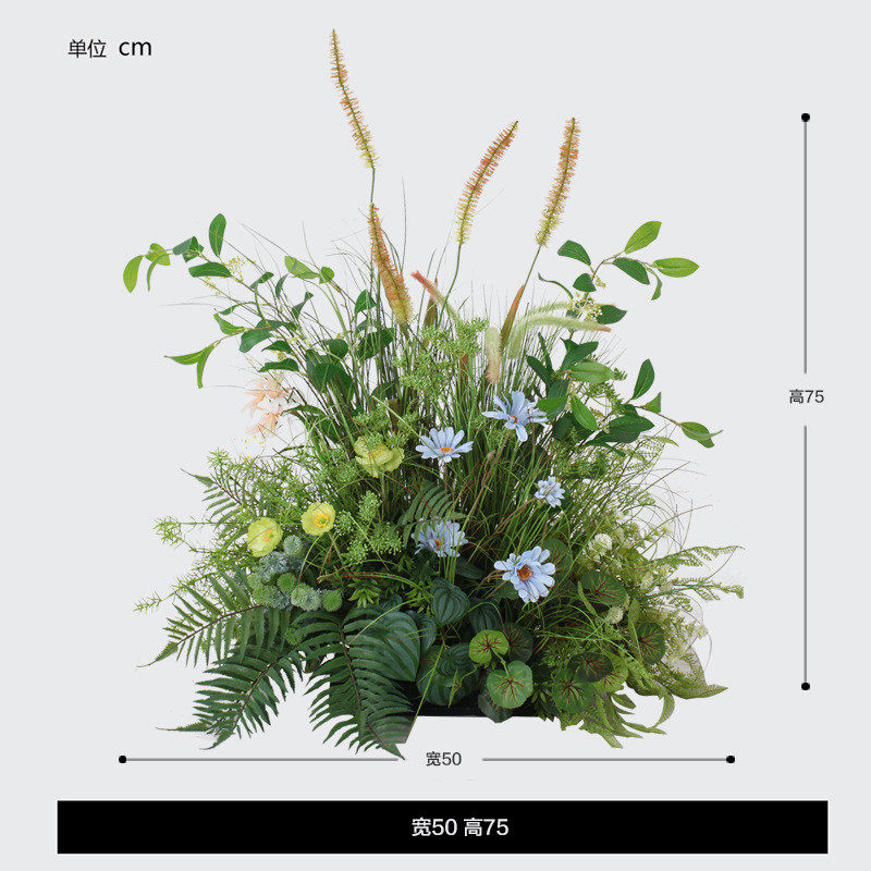 小清新植物绿植装饰品狗尾巴草墙角组合隔断客厅服装店面装潢