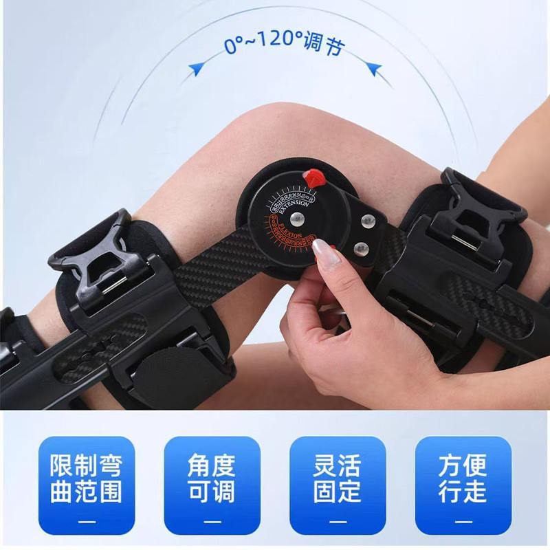 热销可调式膝关节固定支具膝盖大小腿护具关节固定外用固定器防滑