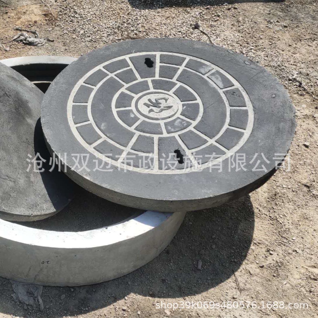 钢纤维混凝土井盖760双层成品井盖污水井盖水泥砼井盖消防