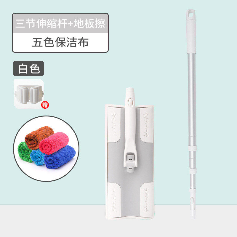 26eq58在家好慷到家家政保洁专用伸缩三节平板拖把玻璃擦刮水器